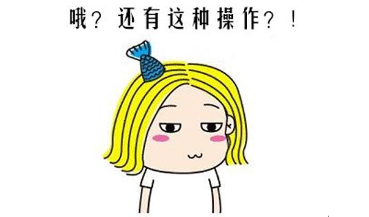 生男生女男人怎么饮食,生男生女该怎么吃