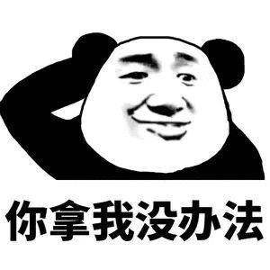 你动动手指就能玩的盗版游戏，背后是破解组和开发商的宫斗大戏