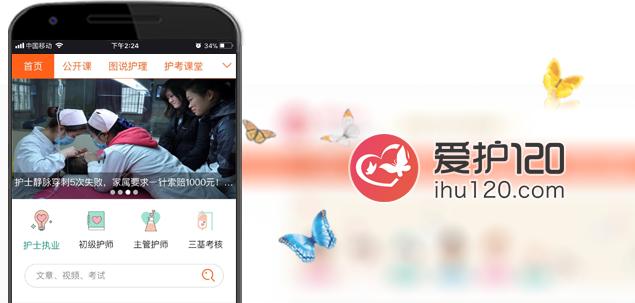 月经不调不孕怎么治疗,女性月经不调是不是不容易怀孕