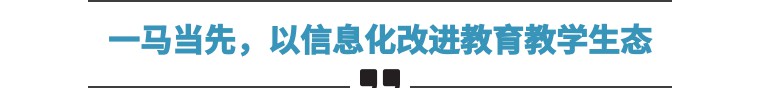 揭阳市揭东区教育局长,揭阳揭东区教育局最新通知