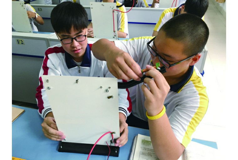 揭阳市揭东区教育局长,揭阳揭东区教育局最新通知