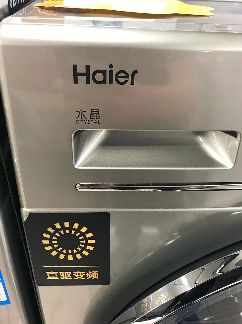 购买洗衣机主要看哪些参数,买洗衣机怎么选购技巧和方法