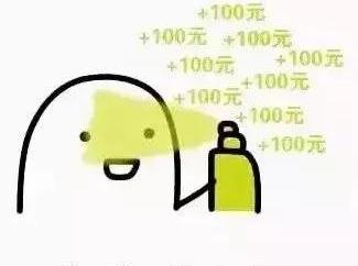 拔草品牌面膜,前几年比较火的微商面膜