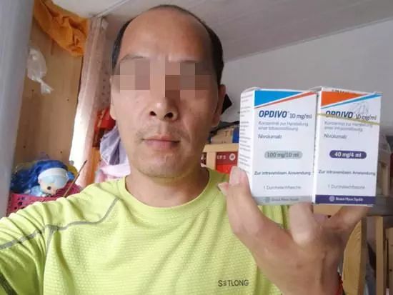 「热点关注」又一起“药神”现实版：肝癌患者代购救命药被刑拘