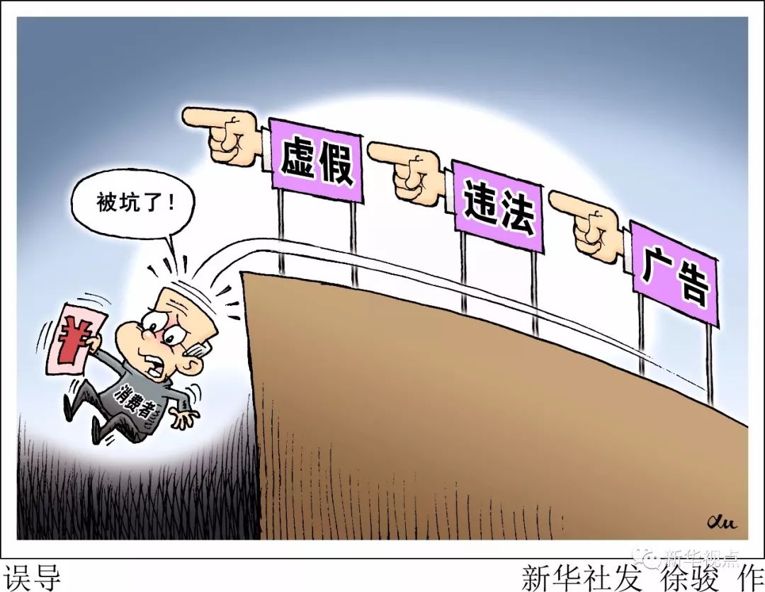 软文地下产业链 (广告软文产业链)