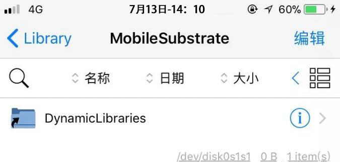 ios11.0越狱失效,ios11.4完美越狱闪退