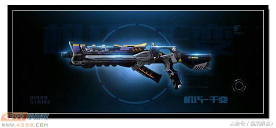 生死狙击现版本冒险,生死狙击沙漠奇兵1挑战