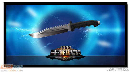 生死狙击现版本冒险,生死狙击沙漠奇兵1挑战