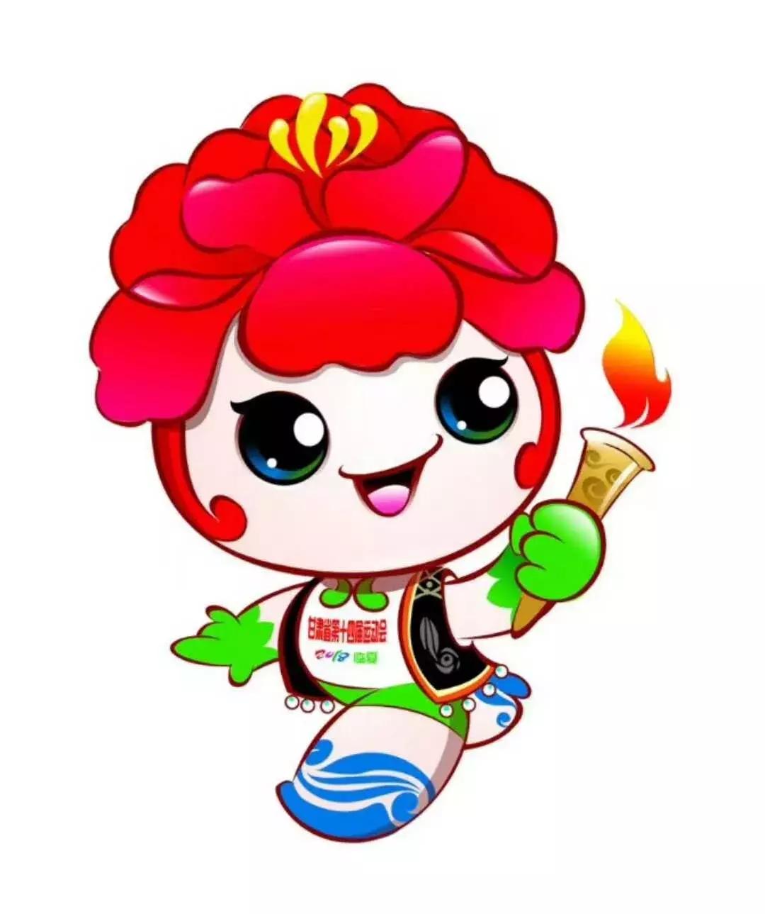 涓村2018骞寸渷杩愪細,绗崄浜斿眾鐢樿們鐪佽繍浼氫复澶忓紑骞曞紡