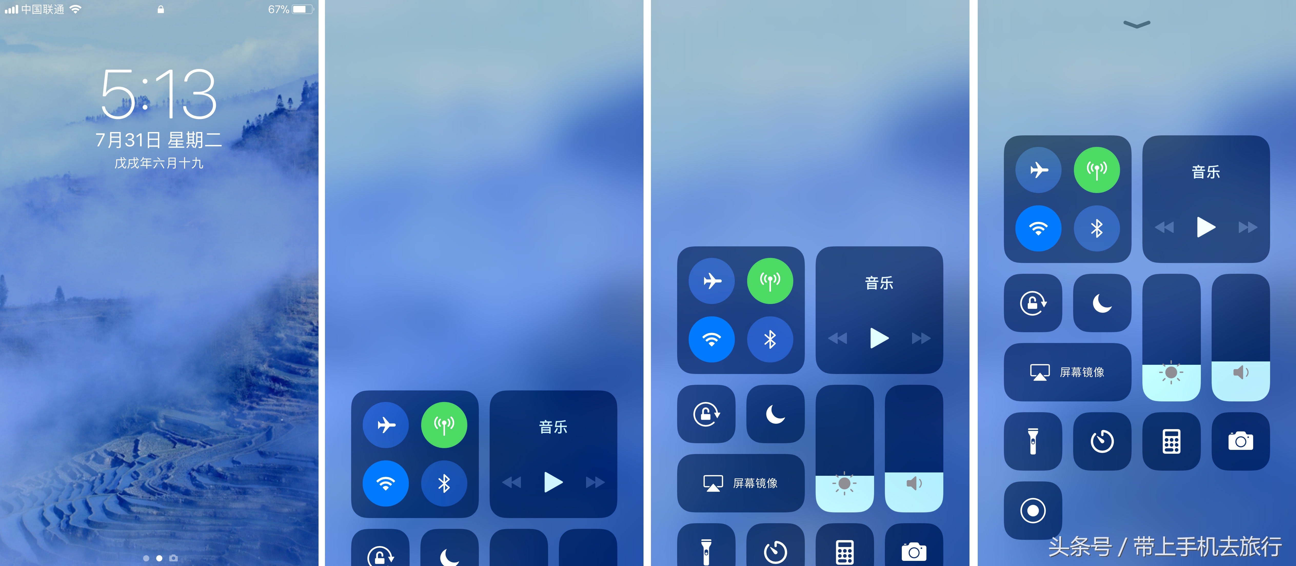 手机拍照各种功能怎么设置,如何开启手机实时拍照功能