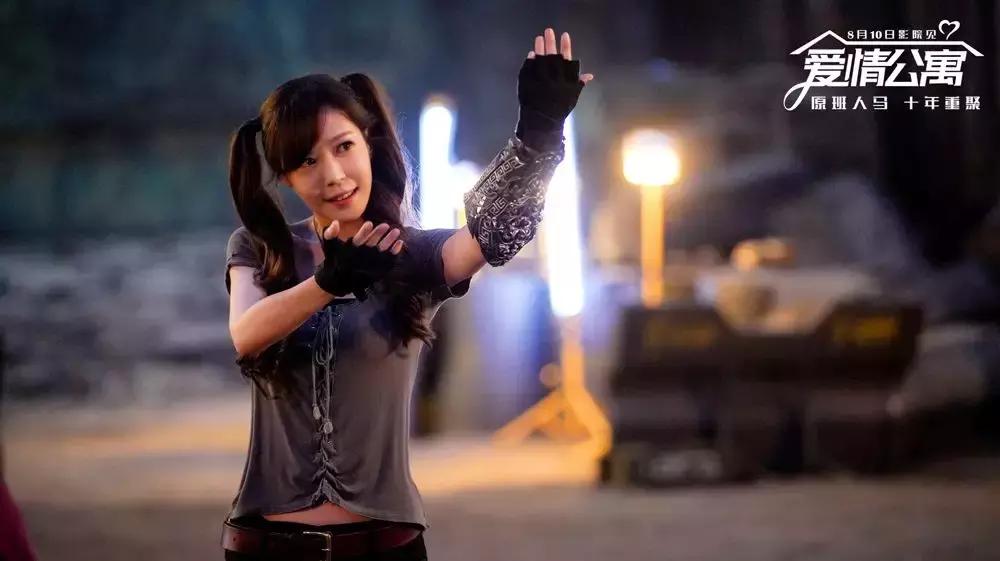 爱情公寓的大坑,爱情公寓你们能不能说慢点