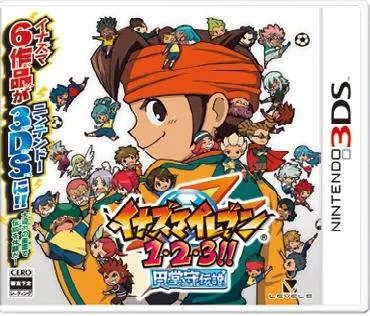 圆堂守的进攻,闪电十一人世界篇阵容