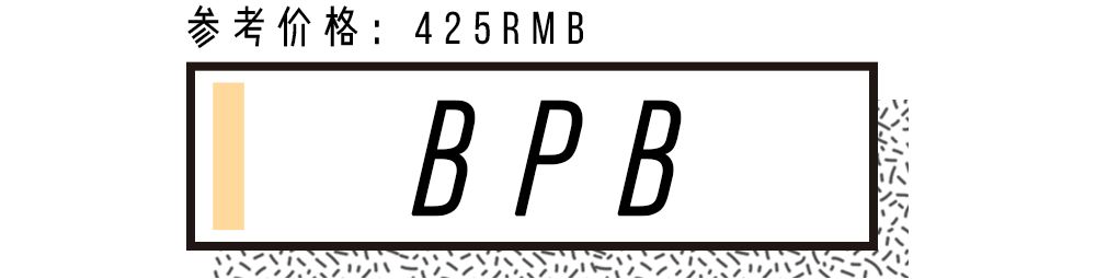 好看又实用的包包时髦又百搭,40岁女人夏天搭配什么包包好看