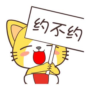 空总皮肤科电话在线咨询,空总皮肤科医助