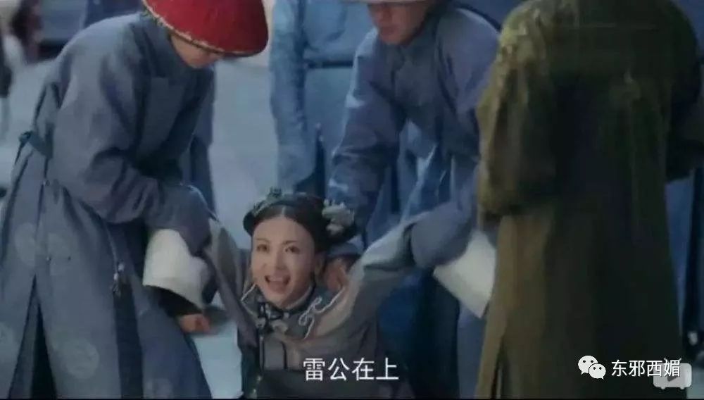 安陵容被打入延禧宫,安陵容和魏嬿婉