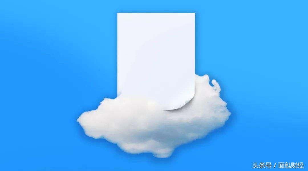 用友网络年报确定性,用友网络三季报