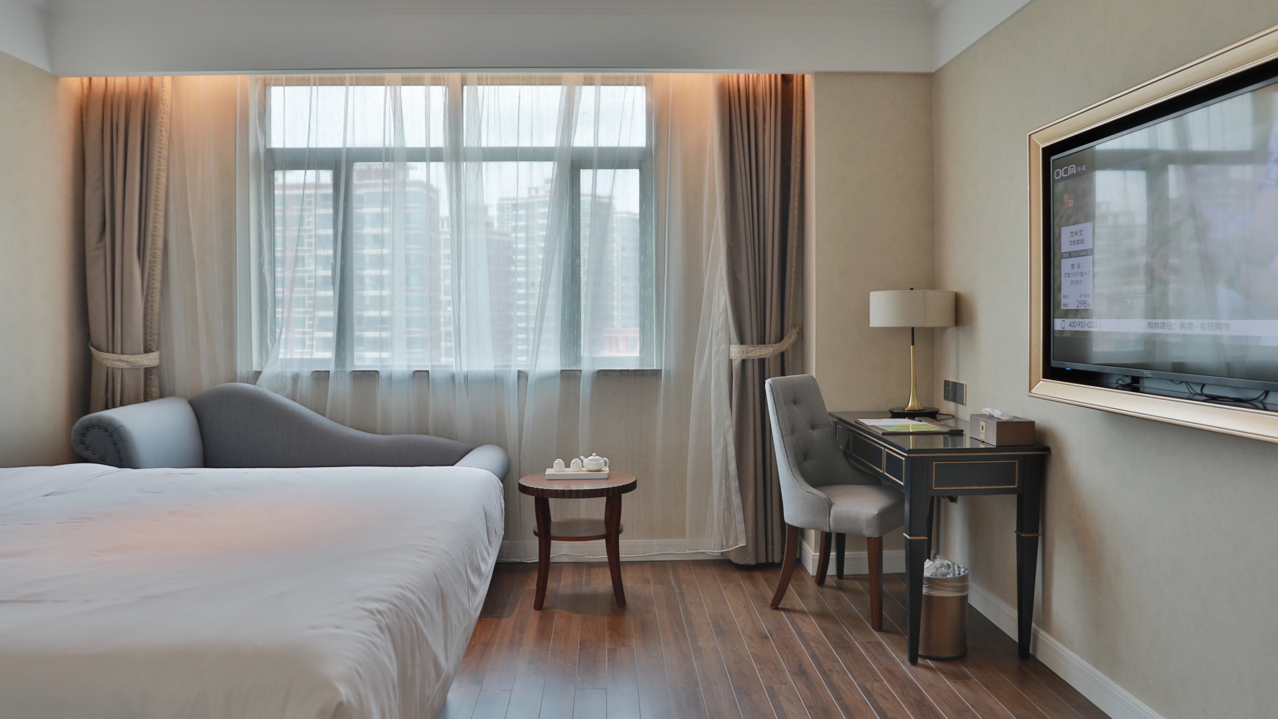 柏丽艾尚国际酒店孟州店,柏丽艾尚施婕