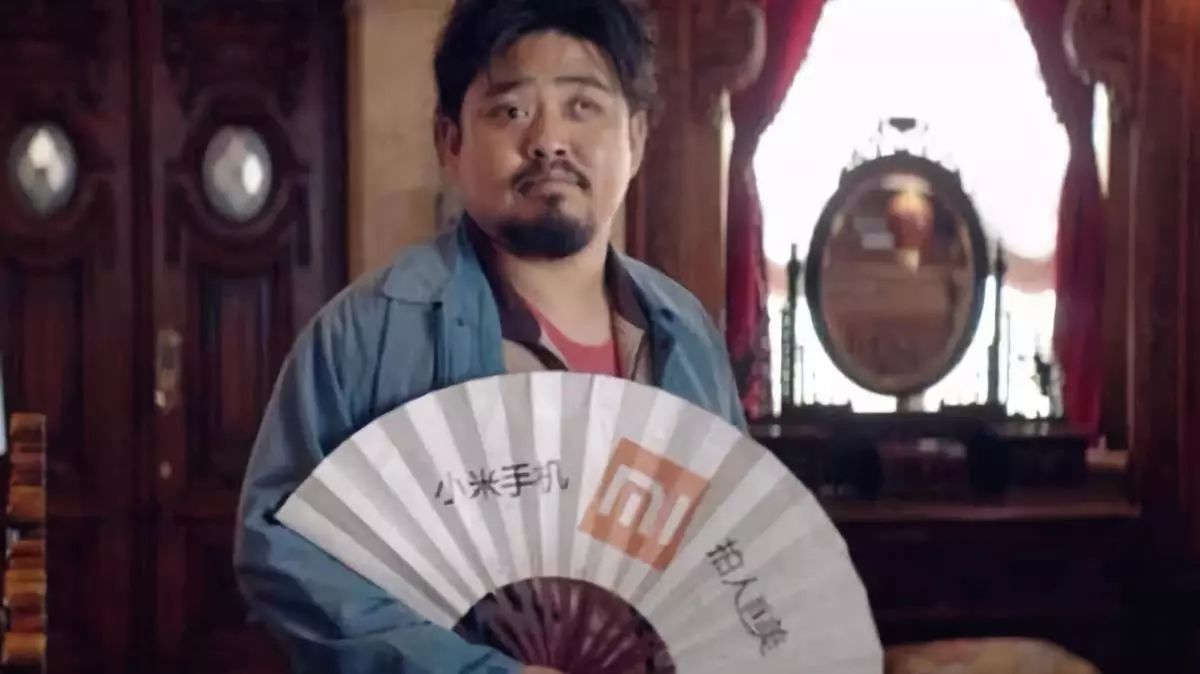 平行宇宙广告宣传片,西虹市首富广告植入有哪些