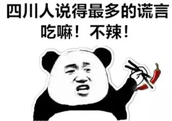 每一个得了痔疮的人都有一段不可言说的血泪史！