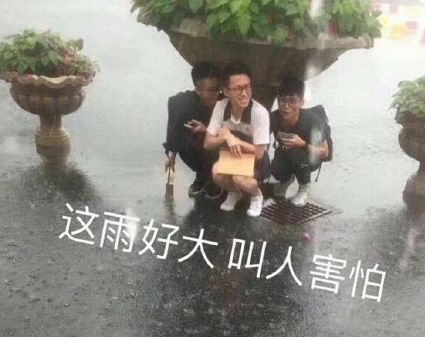 作为一个优秀的成都人，你的朋友圈肯定是这样的！