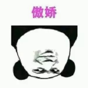 作为一个优秀的成都人，你的朋友圈肯定是这样的！