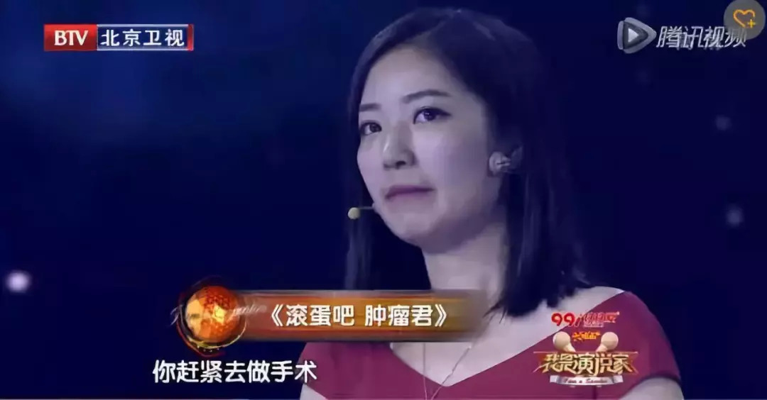 34岁二胎妈妈患癌去世,怀孕妈妈查出癌症晚期