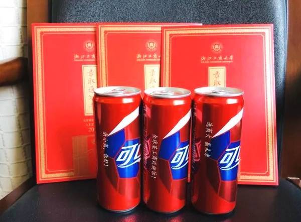 2020年大学录取通知书高清图片,2020年各个大学录取通知书