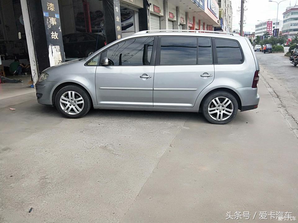 翻新09款途安视频,06款途安老车翻新案例