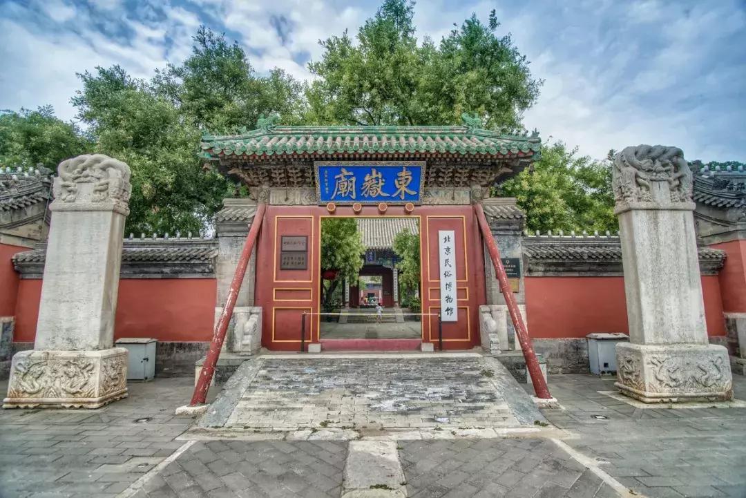 北京地铁2号线全部景点,北京2号线地铁可以去哪些景点