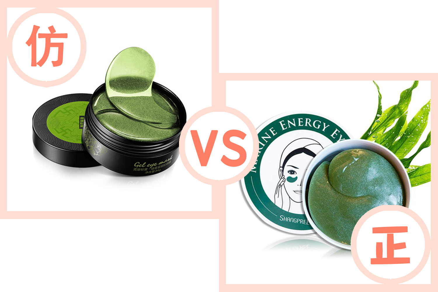 被国外抄袭的国货,抄袭大牌但是好用的国货