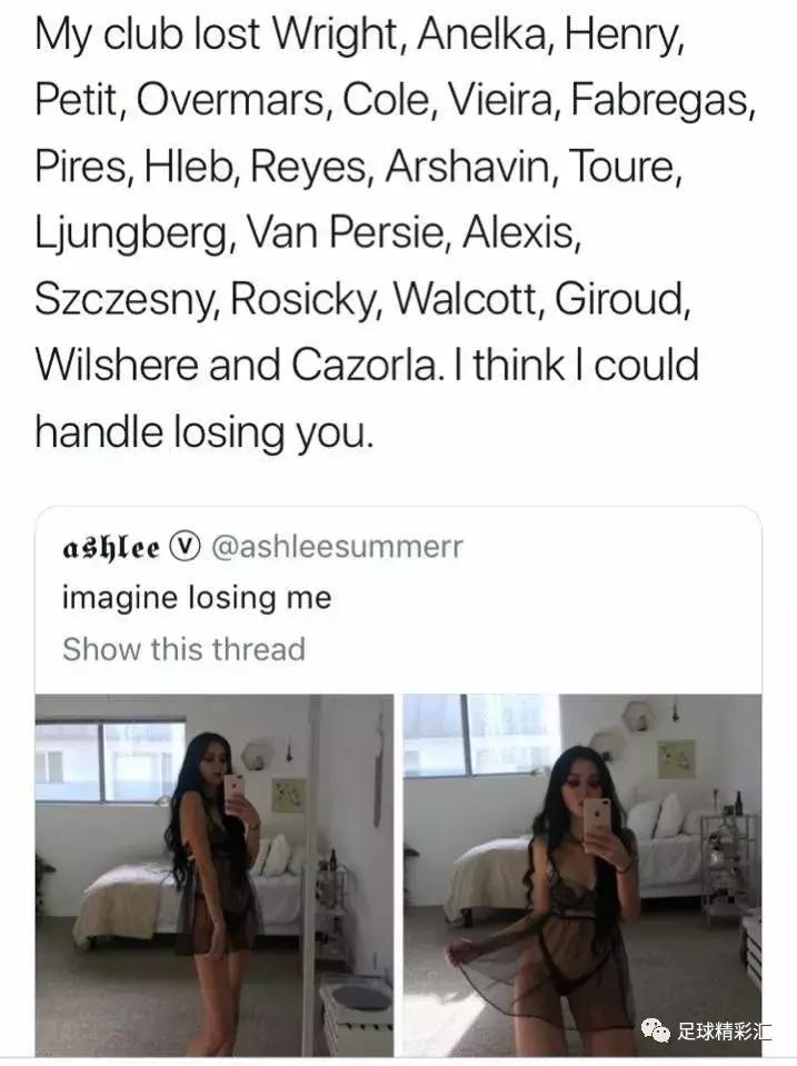 英超争冠赛程分析,英超最新争冠形势分析