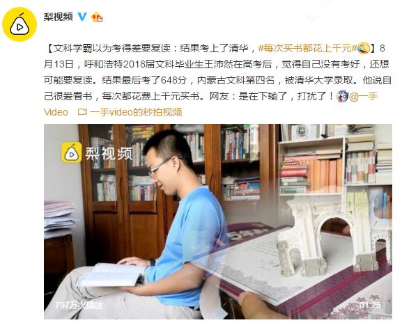 广州的旅游景点排行榜第一是哪个,广州主要景点排名前十名