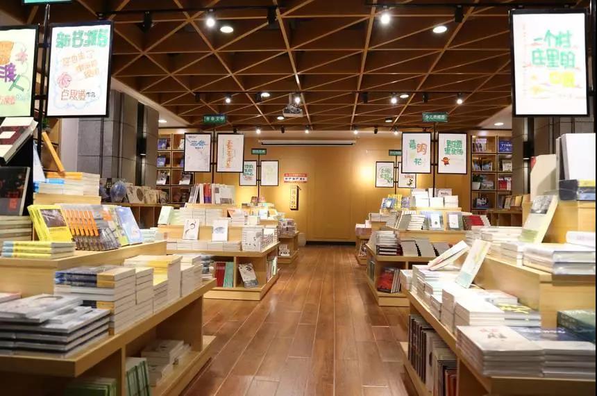 石家庄最美书店,石家庄适合约会的书店