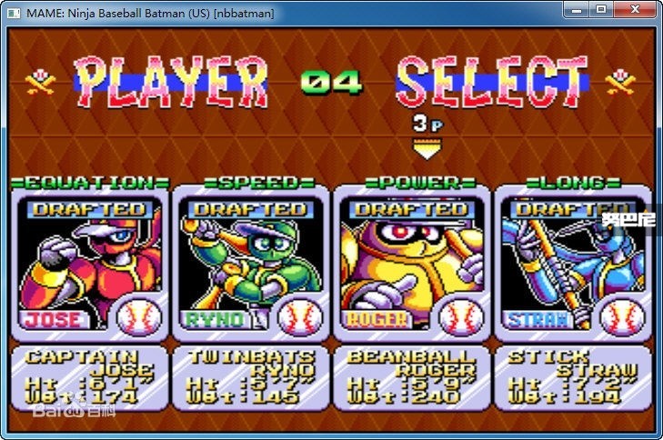 守望先锋里的英雄彩蛋,守望先锋新英雄早期概念图