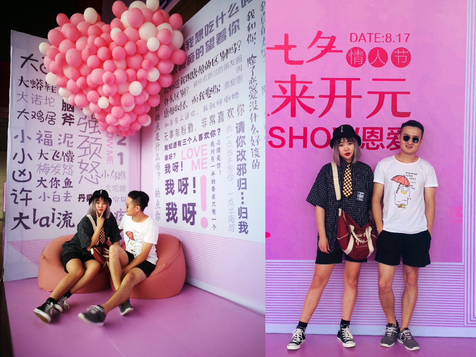 杭州银泰ck对戒,diy对戒银泰