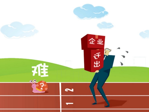 武进为什么撤市并区,常州武进区湖塘镇经济状况