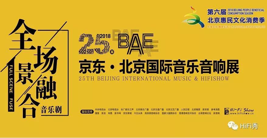 2018骞碽a绉嬪璧涘紑骞曞紡,2018bae棰勬祴