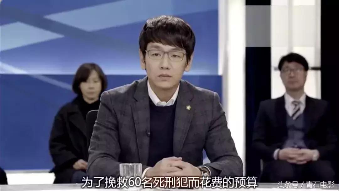 妈妈为救女儿进火场,妈妈穿越救女儿韩剧