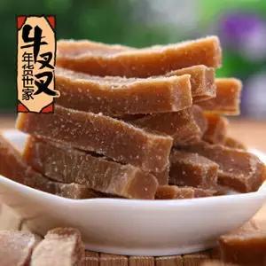 神一样的淘宝零食美味大搜集，嗨翻我了！