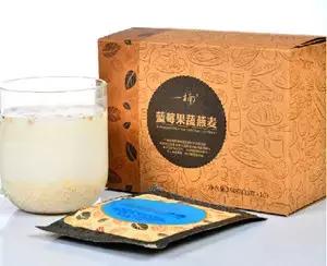 神一样的淘宝零食美味大搜集，嗨翻我了！