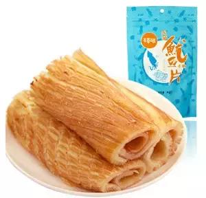 神一样的淘宝零食美味大搜集，嗨翻我了！