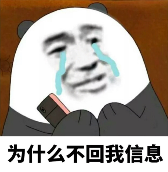 网恋奔现后遇到前男友,网恋奔现之后男友变冷淡