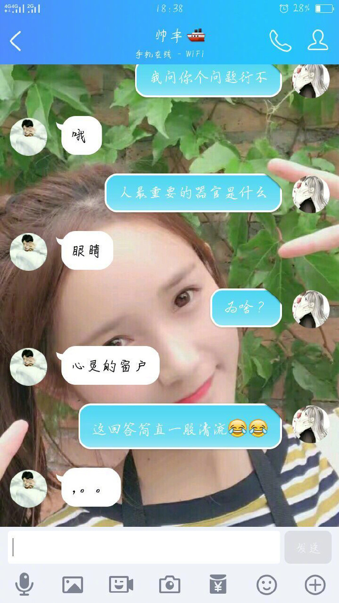 七夕狗粮来一波,七夕狗粮一波接着一波