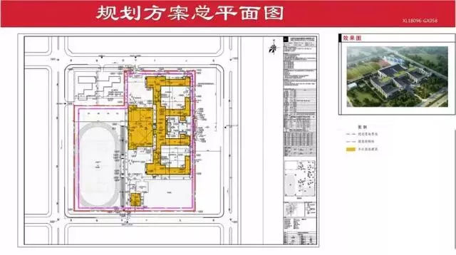 长春高新区教育用地规划,长春高新区教育规划