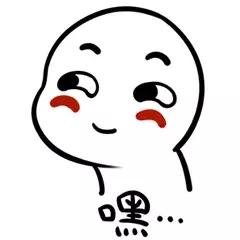 都别拦着我！这么好的罗汉果，我要让它C位出道