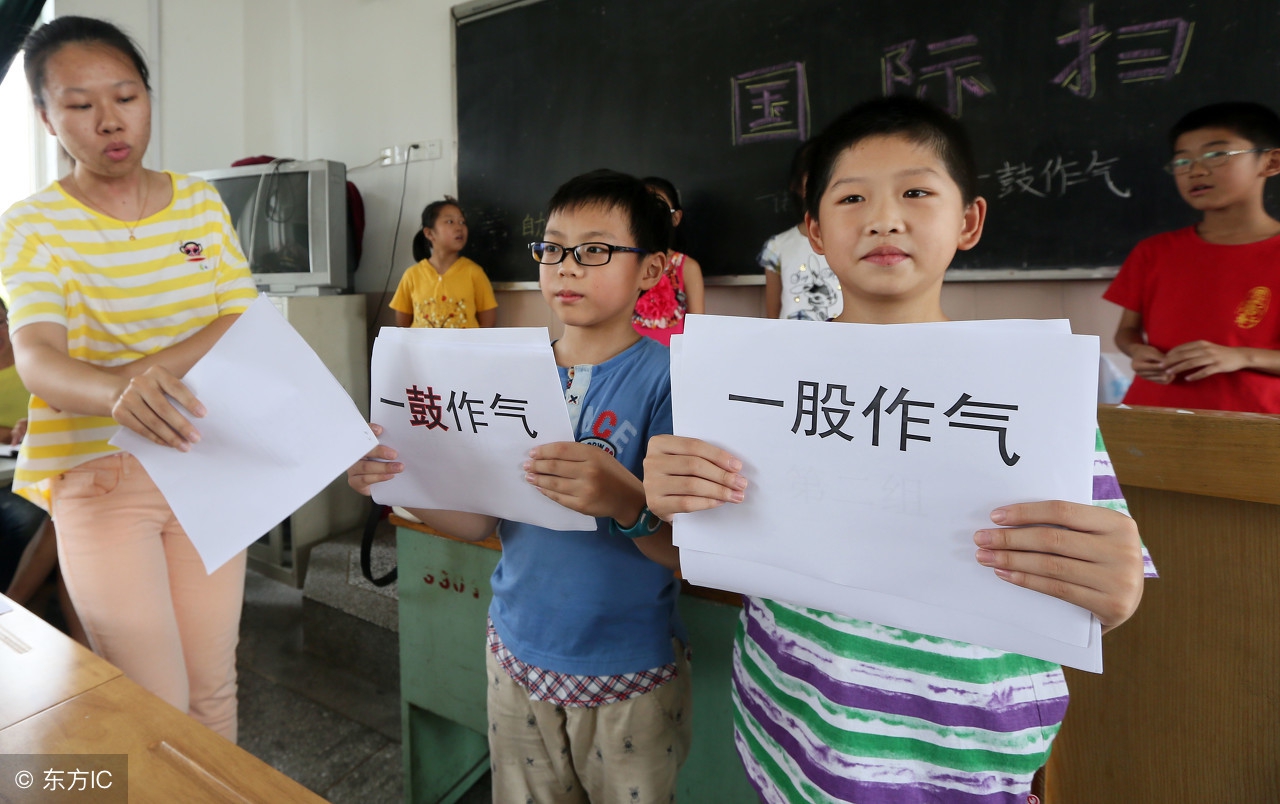 小学作文素材之成语分类,人教版小学关于动物的成语大全