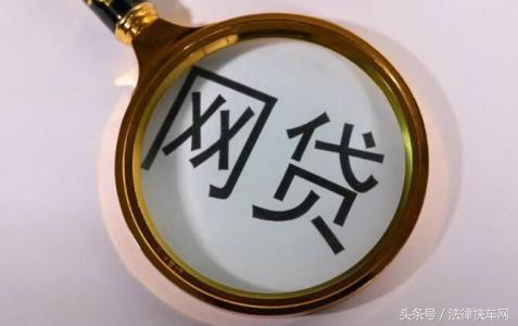 网贷逾期怎么协商还款,网贷逾期还款可以讲价吗