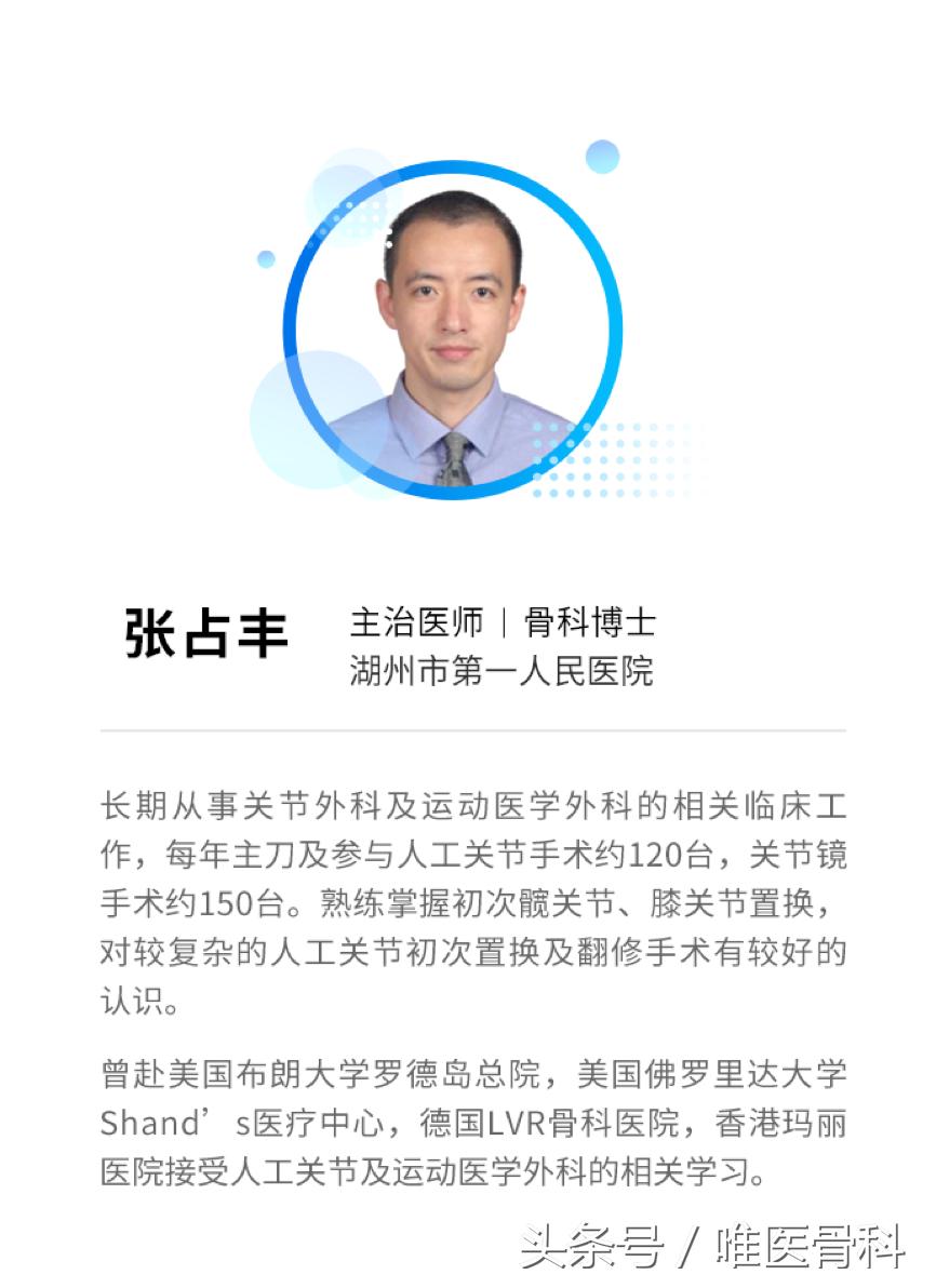 nba半月板损伤都是怎么恢复的,nba球星半月板损伤恢复比较好的