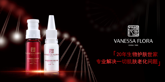 真正有良心的国货品牌,肌肤干燥的国货