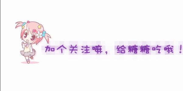 大干皮夏日护肤思路,20岁干皮护肤教程